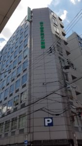 四ツ橋日生ビル別館